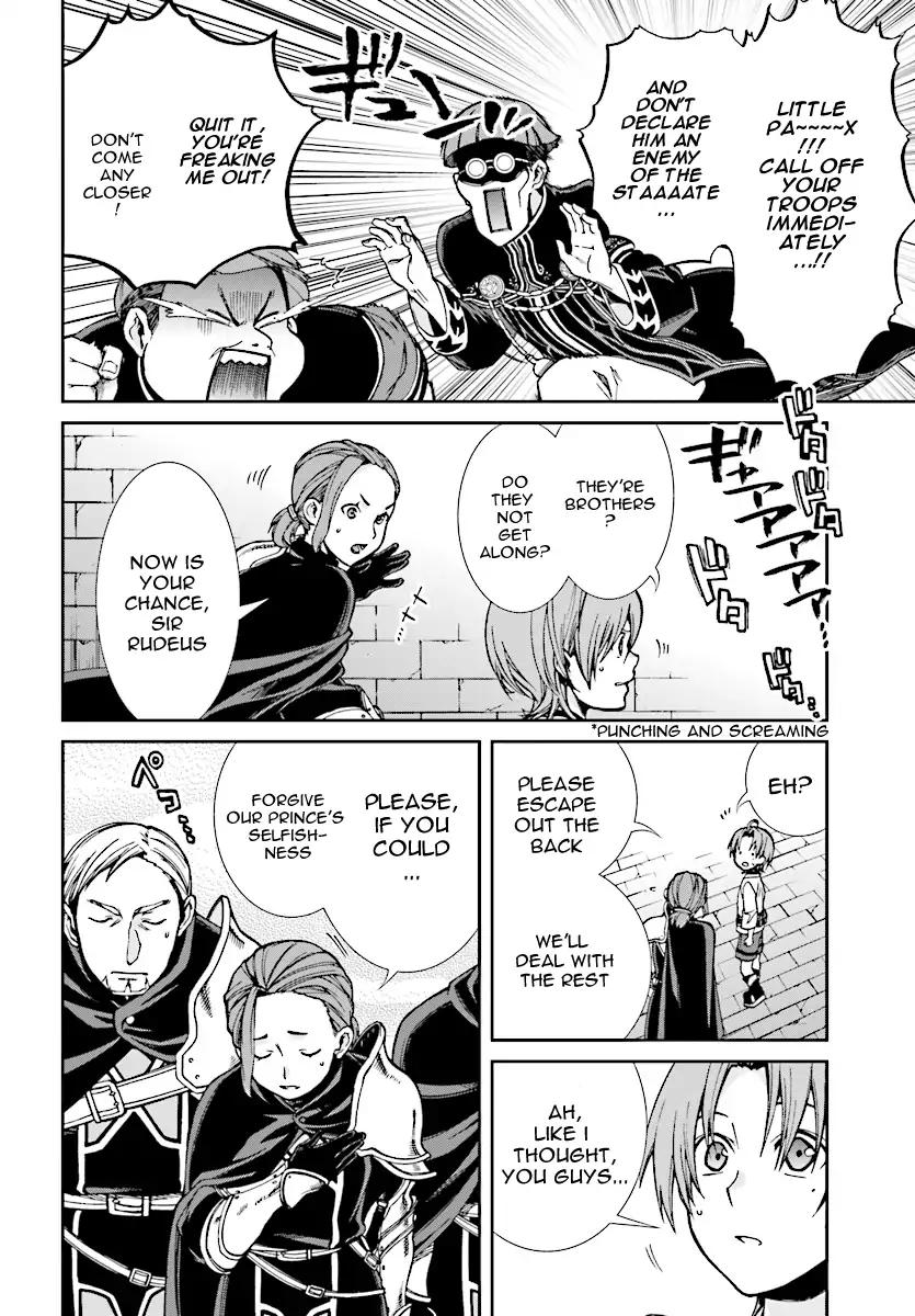 Jobless Reincarnation, Chapter 45 image 18